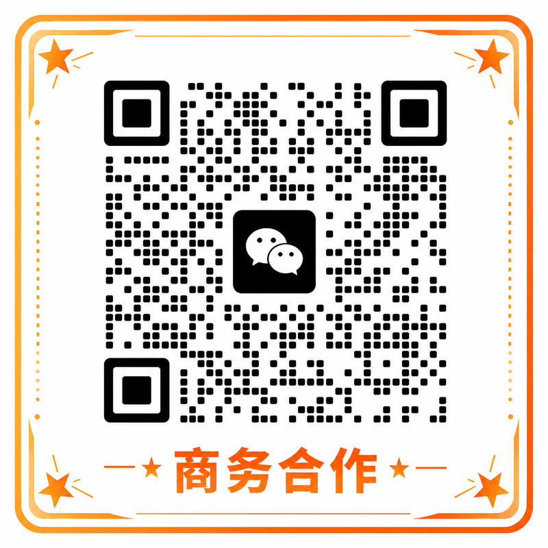 每日吃瓜商务合作二维码